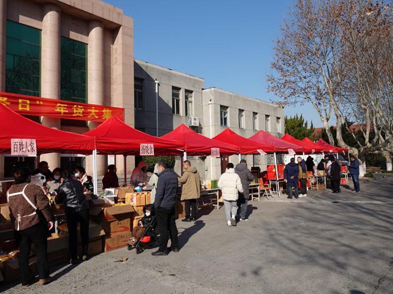 智惠校园商城：开启智慧校园之旅