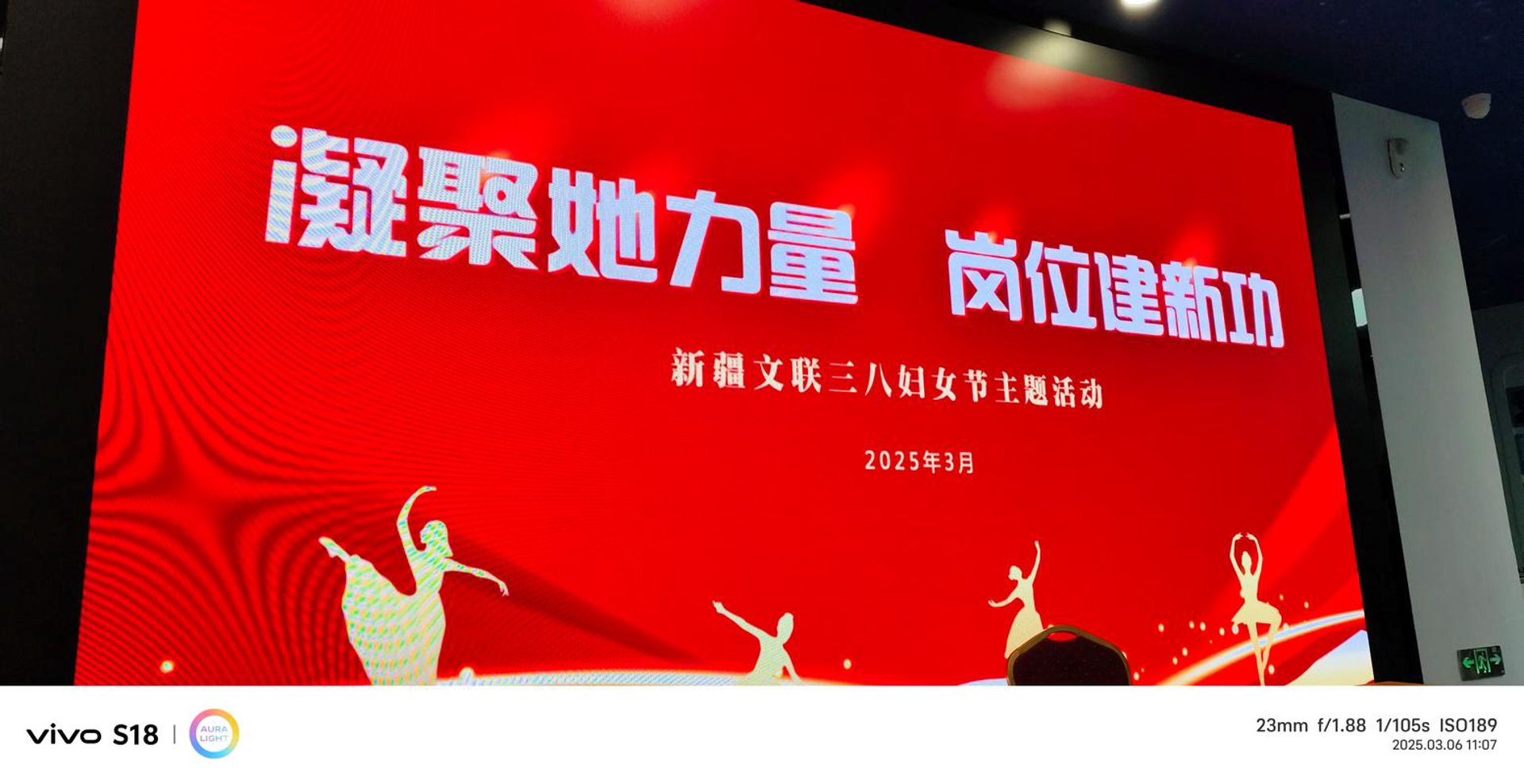 智惠校园商城