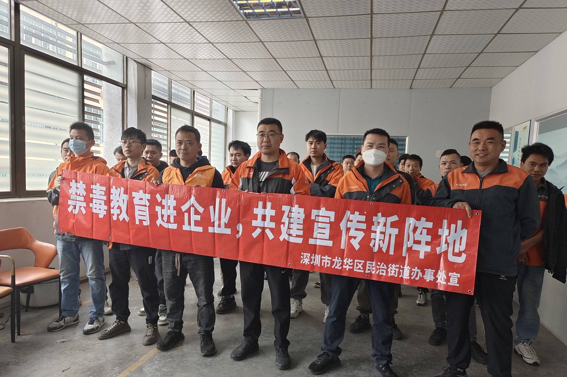 智惠校园商城