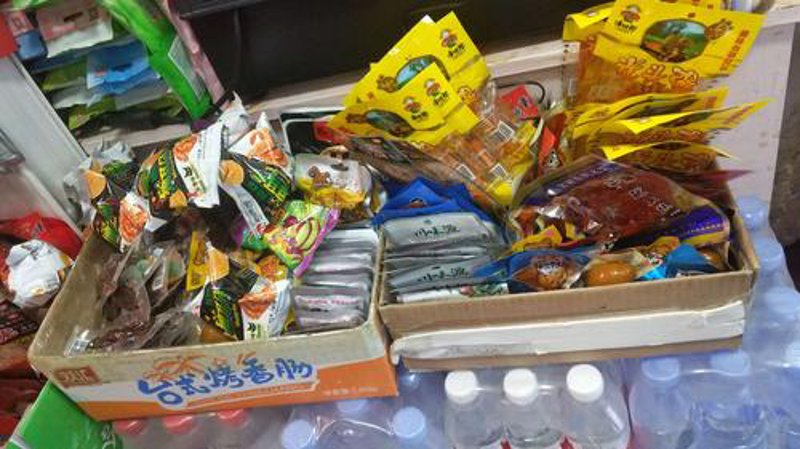 校园电商平台：连接学生与便捷生活的新桥梁